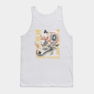 Prosperity Year of the Dragon - Shamanic Dragon Tee Tank Top